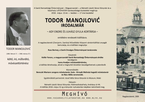 Todor Manojlović